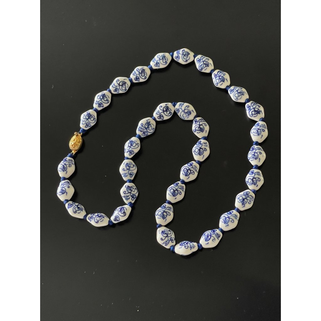 Vintage Chinese Large Porcelain Bead Necklace